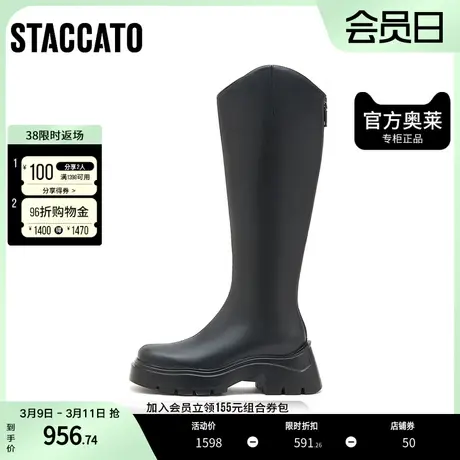 思加图奥莱冬季西部牛仔靴高筒靴骑士靴女长靴皮靴子J2853DG2商品大图