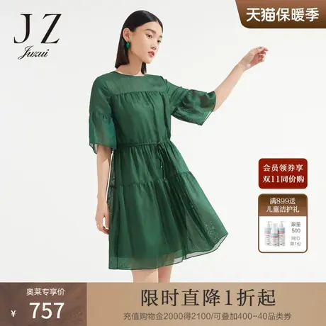 JZ玖姿森林绿压褶连衣裙女装2022夏季新款喇叭袖优雅收腰雪纺裙子图片