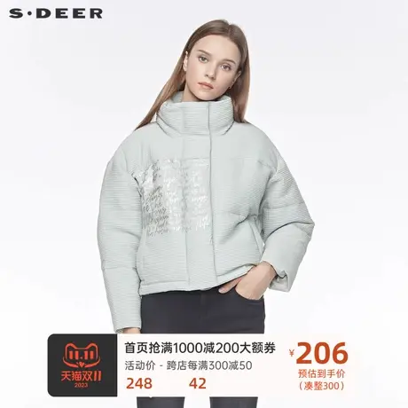 sdeer 圣迪奥女装高领字母胶印插袋肌理短款羽绒服S19482418图片