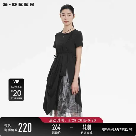 sdeer圣迪奥夏装圆领收腰网纱不规则短袖连衣裙S22281245图片