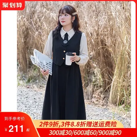 大码女装秋季新款学院风可拆卸领带衬衫马甲假两件显瘦胖MM连衣裙图片