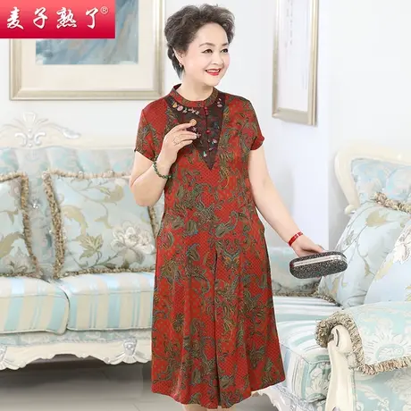 妈妈夏装洋气连衣裙阔太太高贵气质过膝长裙子春新款中老年人女装商品大图