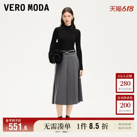 Vero Moda奥莱半身裙女2025夏季新商场同款格雷灰中长百褶裙高级图片