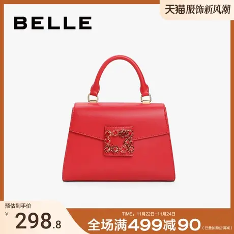 百丽质感女包时尚红色婚包水钻时尚通勤手提包单肩斜挎包X5821CX1图片