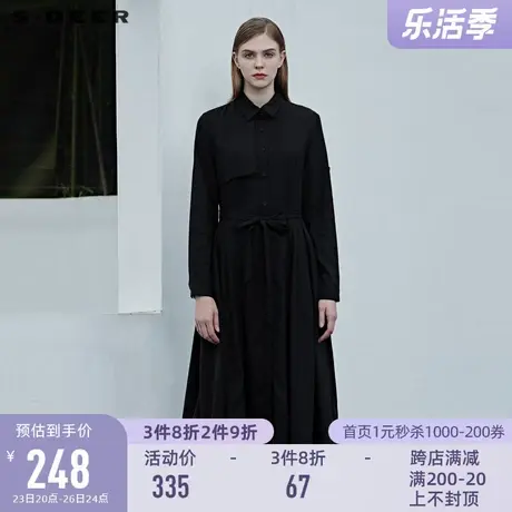 sdeer圣迪奥春秋翻领长袖收腰优雅通勤OL衬衫连衣裙女S20361208图片