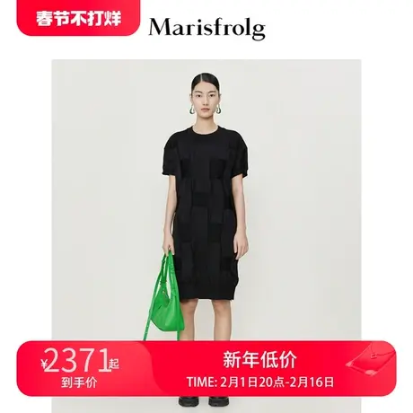 【新能量黑裙】玛丝菲尔夏季新款黑色编织棋盘格针织连衣裙图片