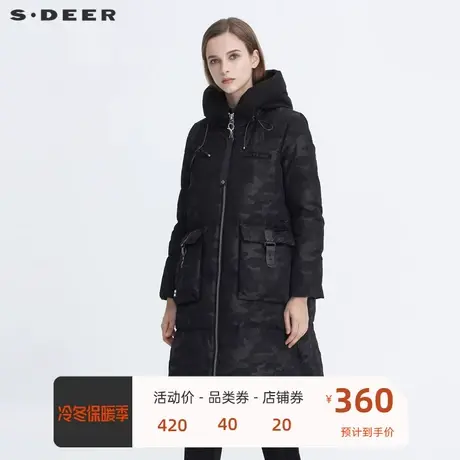 sdeer圣迪奥高领连帽迷彩字母长款羽绒服S20482449图片