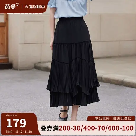 茵曼不规则半身裙女2023夏季新款法式高腰显瘦雪纺裙蛋糕裙中长裙图片
