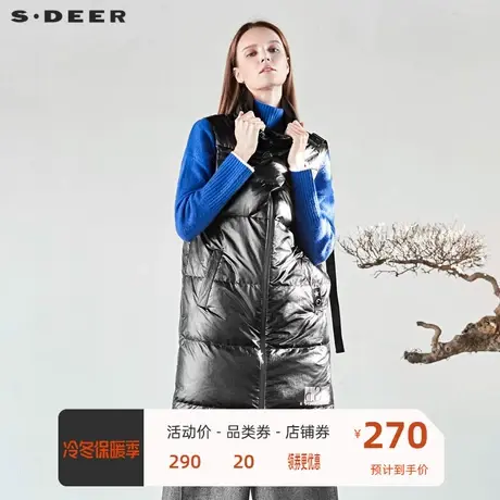 sdeer 圣迪奥女装高领撞色字母飘带搭片插袋羽绒背心S19481607图片