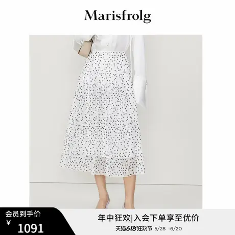 【商场同款】玛丝菲尔春新款白色碎花A字半身裙伞裙裙子图片