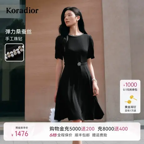 【桑蚕丝】珂莱蒂尔2025年夏季新款优雅浪漫气质时尚钉钻连衣裙女图片