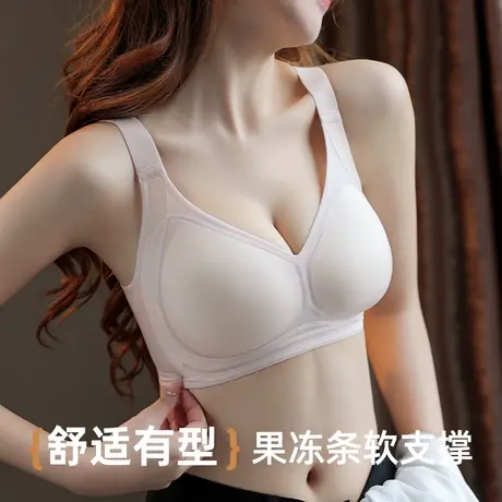 ALDOLA/雅黛俪内衣女聚拢提拉小胸聚拢文胸2025新款夏季薄款胸罩图片