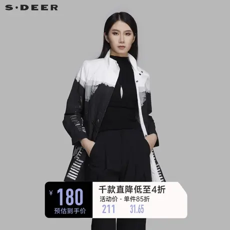 sdeer圣迪奥春秋女装黑白撞色抽褶收腰立领中长款风衣S20181702图片