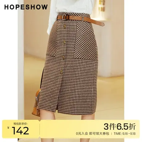 红袖outlets复古格纹装饰半身裙hopeshow2022冬季款单排扣中长裙图片