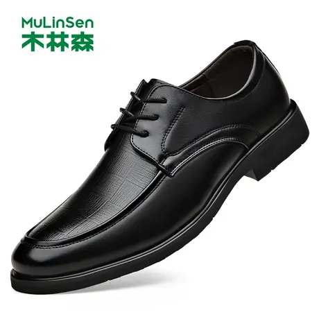 木林森男鞋真皮2023新款商务正装牛皮鞋男士英伦风黑色休闲鞋子男图片