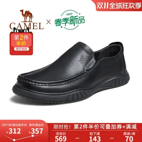 骆驼男鞋2023秋冬新款皮鞋简约舒适磨砂牛皮软底便捷套脚休闲鞋男图片
