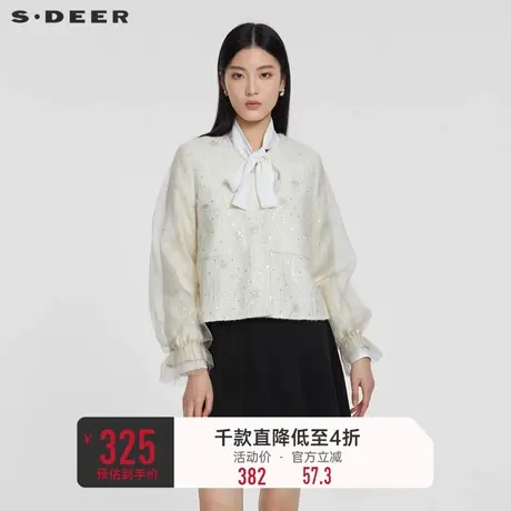 sdeer圣迪奥女装小香风圆领网纱灯笼袖外套S231Z2209商品大图