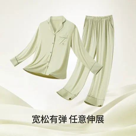 茜施尔2025新款睡衣女薄款套装长袖长裤纯色亲肤柔顺家居服S图片