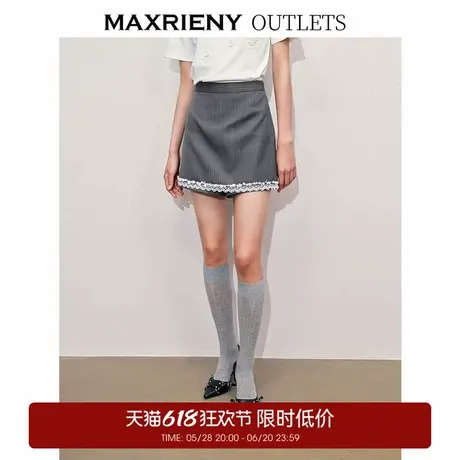 【奥莱】MAXRIENY蕾丝裙摆短裙学院风甜美半裙图片