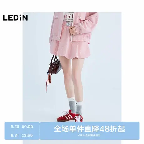 【商场同款】乐町条纹花苞裙25春季新款少女粉色半身裙C2GEF1309图片