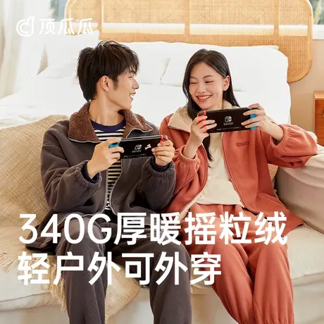 顶瓜瓜冬季睡衣女加厚加绒摇粒绒可外穿家居服套装情侣款男士秋冬图片