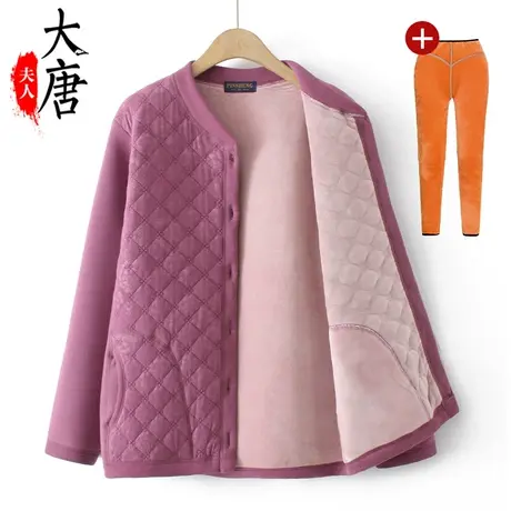 中老年人冬装保暖上衣女奶奶装加绒加厚妈妈开衫内搭老人衣服口袋图片
