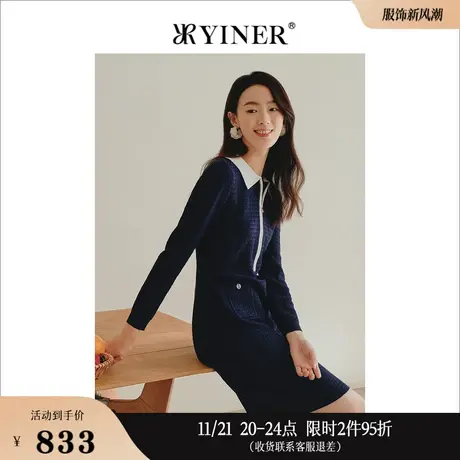 YINER音儿专选冬季撞色翻领通勤收腰显瘦毛织A字连衣裙图片