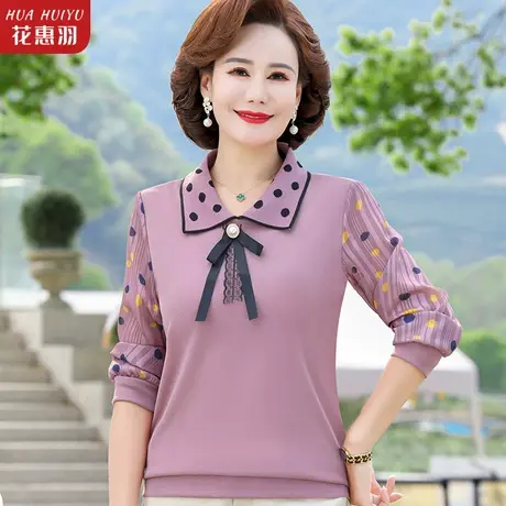 妈妈薄款长袖t恤2023新款秋装大码上衣中老年人女装春秋翻领衬衫商品大图