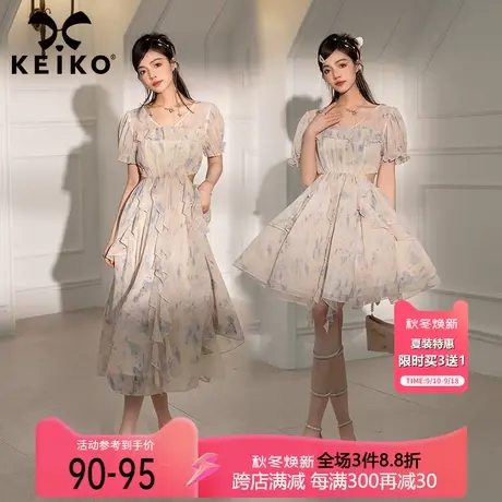 KEIKO 法式浪漫油画风碎花连衣裙夏季度假风辣妹御姐雪纺小白裙子图片