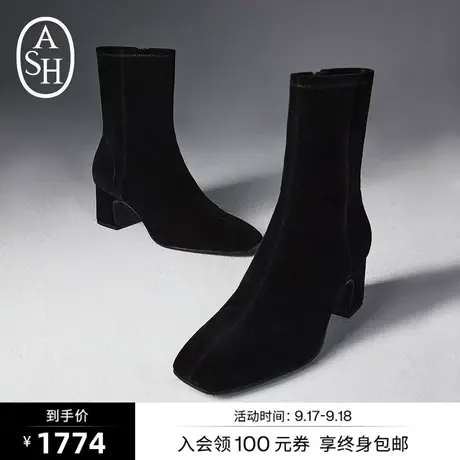 ASH女鞋新款CINDY BIS粗跟低筒高跟鞋方头时装靴瘦瘦靴图片