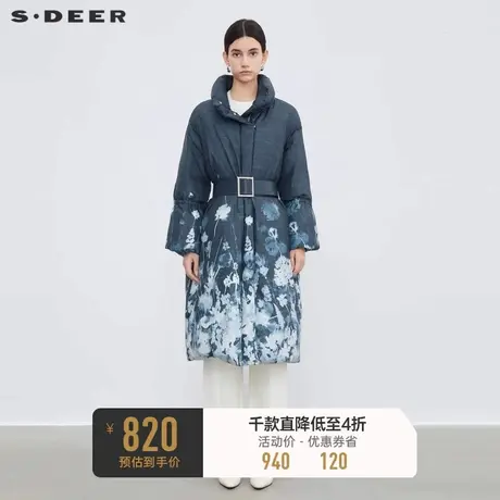 sdeer圣迪奥女装立领印花收腰宽松长款羽绒服S23482401商品大图