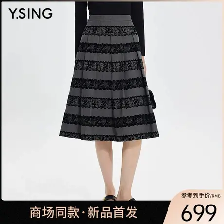 【商场同款】Y.SING衣香丽影2025年春中裙150113301图片