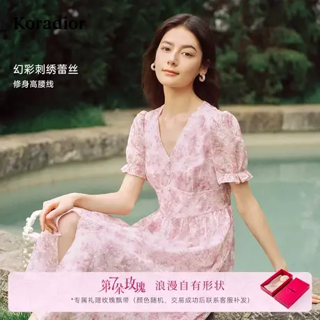 【千金风玫瑰裙】珂莱蒂尔2025年法式茶歇裙刺绣透气V领连衣裙女图片