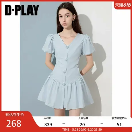 DPLAY2025年夏季新款蓝色泡泡袖收腰连衣裙女显瘦甜美A字短裙图片