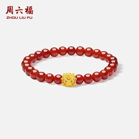 周六福黄金手串女5d硬金红玛瑙珐琅白泽招财618礼物路路通旗舰店图片