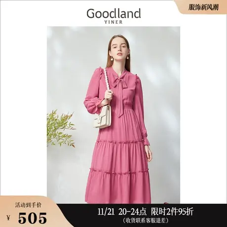 Goodland美地女装2023春季波斯菊粉茶歇裙高腰A字裙连衣裙图片