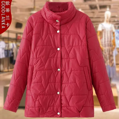 加肥加大码中老年妈妈冬季加厚羽绒棉服女时尚百搭立领小棉衣外套图片