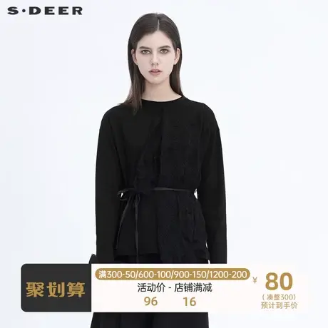 sdeer圣迪奥长袖T恤圆领肌理网纱收腰时尚打底衫洋气S20480201商品大图