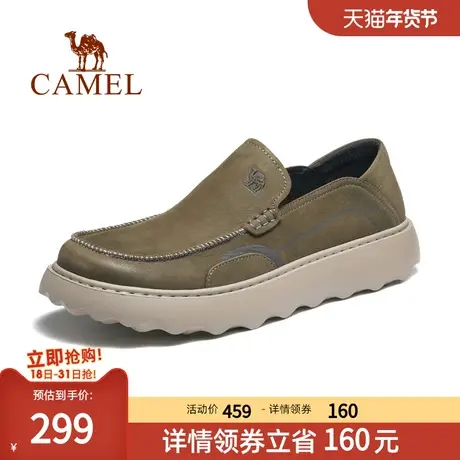 骆驼2023夏季新款柔软真皮发泡软底百搭休闲鞋乐福豆豆鞋套脚男士商品大图