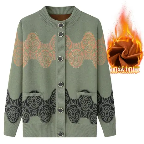 中老年人秋装妈妈毛衣老太太加绒针织开衫老人衣服奶奶秋装外套女商品大图