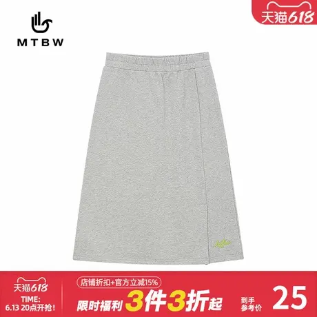 美特斯邦威半裙女春秋MTEE草莓熊休闲时尚简约针织裙宽松百搭长裙图片