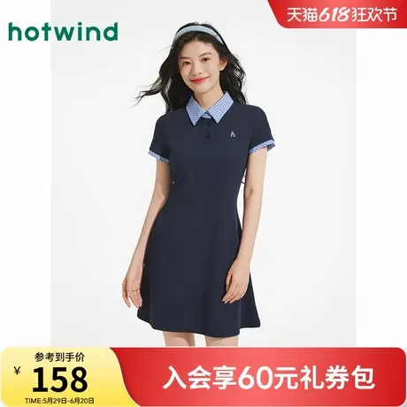热风连衣裙miu系长裙2025年夏季新款女士拼领polo翻领学院风裙子图片