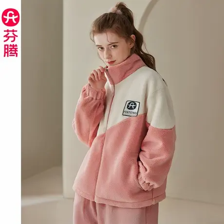 芬腾珊瑚绒女士睡衣2024年秋冬加厚套装宽松加绒可外穿大码家居服图片