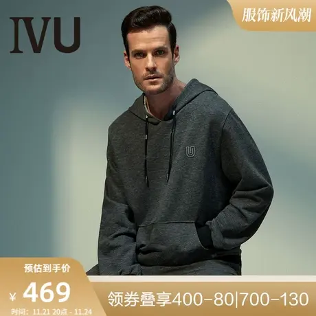 安莉芳旗下IVU男士棉质圆领长袖连帽运动卫衣套头帽衫UF00078图片