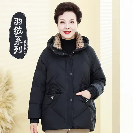 妈妈羽绒服冬装新款洋气质阔太太加厚外套棉袄高贵秋中老年人女装商品大图