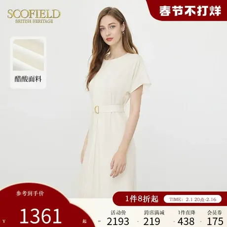 【醋酸系列】Scofield静奢风通勤简约圆领收腰连衣裙夏季新品图片