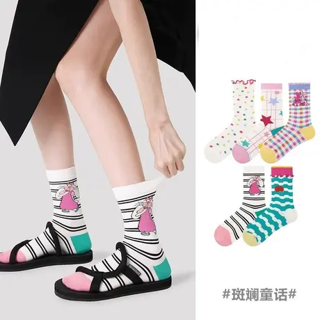 中筒袜女春季格子木耳边可爱兔子无骨袜小众少女时尚百搭款堆堆袜图片