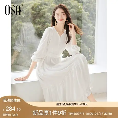OSA欧莎法式泡泡袖白色v领连衣裙女2024春装新款气质显瘦仙女长裙图片