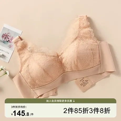 芬怡内衣女无钢圈背心式文胸大胸显小减压宽肩带薄款棉内衣EV072商品大图