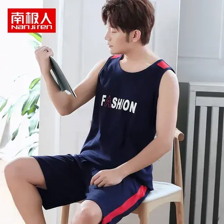 南极人睡衣男2023年新款夏季无袖背心短裤胖子大码加肥加大家居服图片